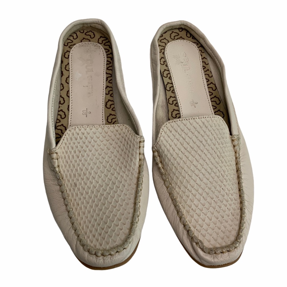 Soul of Africa Mules Size 9 White Leather faux Snake Skin